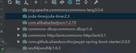 IDEA中創建maven項目引入相關依賴無法下載jar問題及解決方案