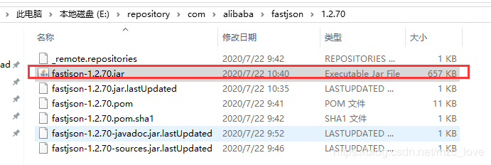 IDEA中創建maven項目引入相關依賴無法下載jar問題及解決方案