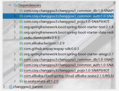 解決IDEA中Maven依賴包導入失敗報紅問題(總結最有效8種解決方案)
