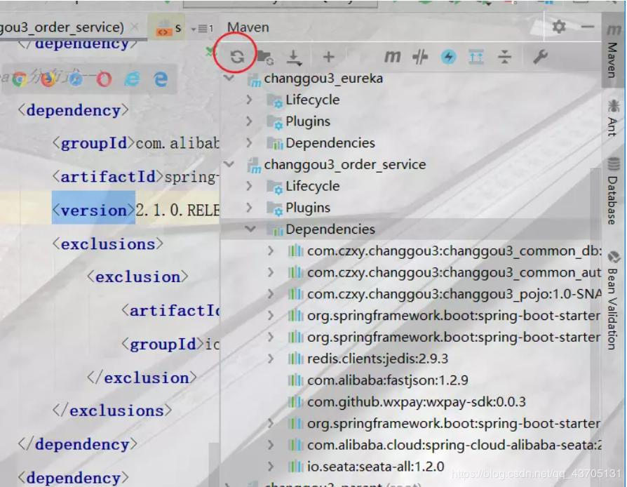 解決IDEA中Maven依賴包導入失敗報紅問題(總結最有效8種解決方案)