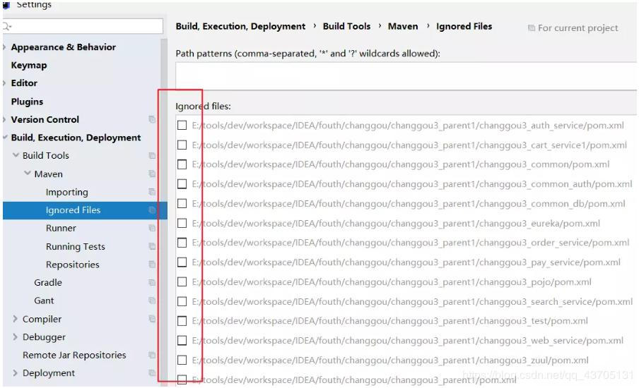 解決IDEA中Maven依賴包導入失敗報紅問題(總結最有效8種解決方案)
