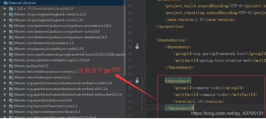 解決IDEA中Maven依賴包導入失敗報紅問題(總結最有效8種解決方案)
