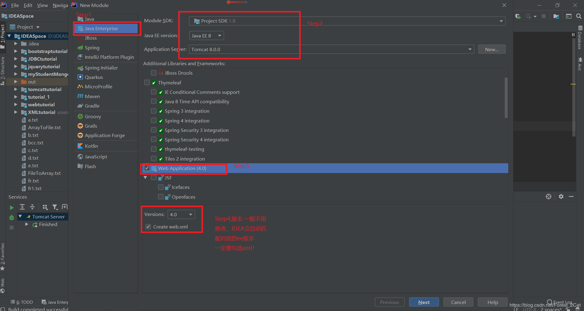 在IDEA中配置tomcat并創建tomcat項目的圖文教程