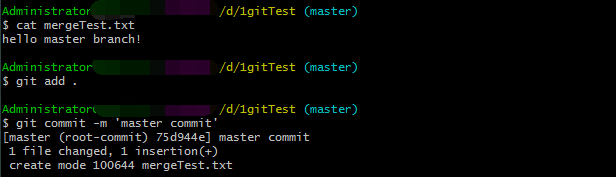 git在idea中的沖突解決方法(非常重要)