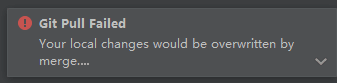 IDEA中解決 git pull 沖突的方法