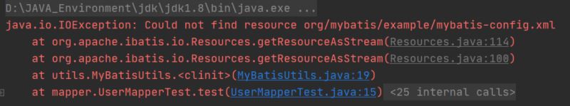 IDEA版最新MyBatis程序配置教程詳解