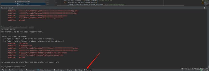 idea導(dǎo)入項目不顯示maven側(cè)邊欄的問題及解決方法
