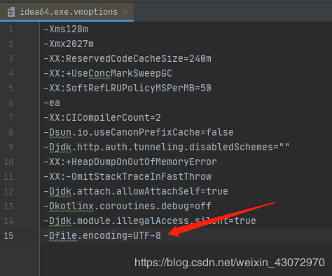 解決IDEA2020控制臺亂碼的方法
