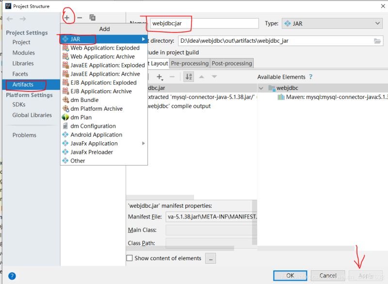 詳解idea+maven打jar包的兩種方式