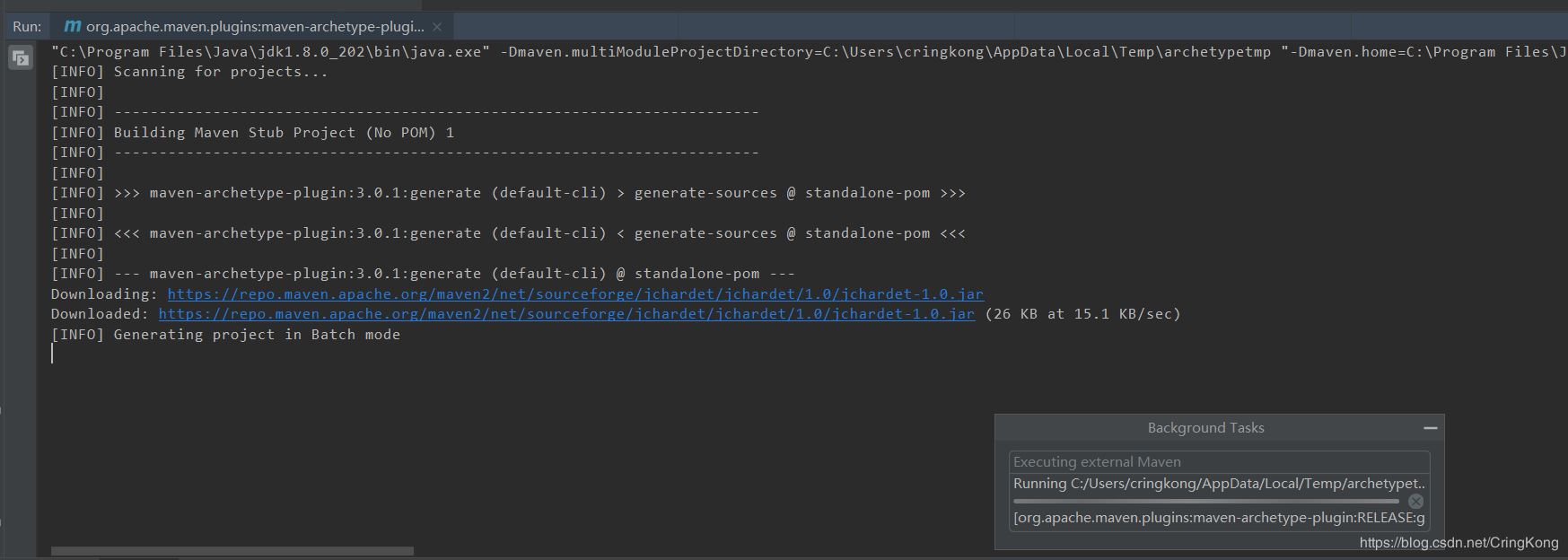 淺談IDEA中Maven配置問(wèn)題全解決