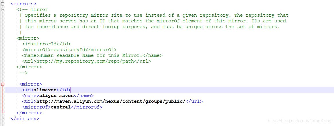 淺談IDEA中Maven配置問(wèn)題全解決