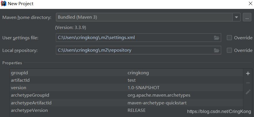 淺談IDEA中Maven配置問(wèn)題全解決
