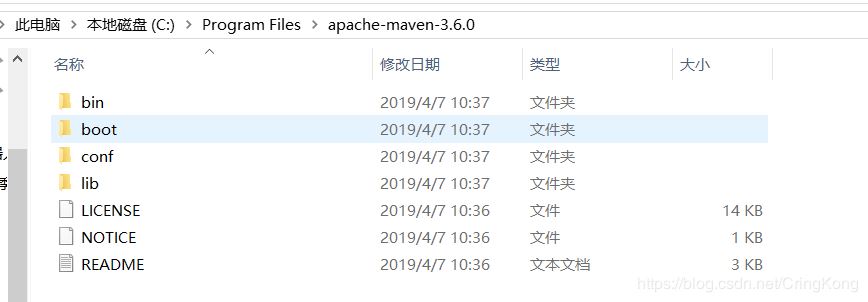 淺談IDEA中Maven配置問(wèn)題全解決