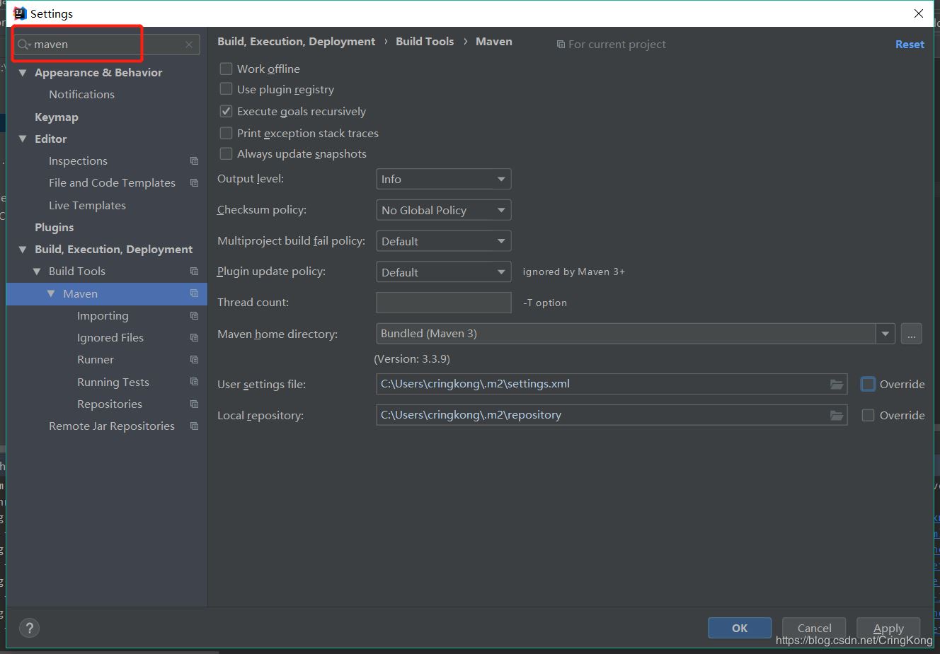 淺談IDEA中Maven配置問(wèn)題全解決