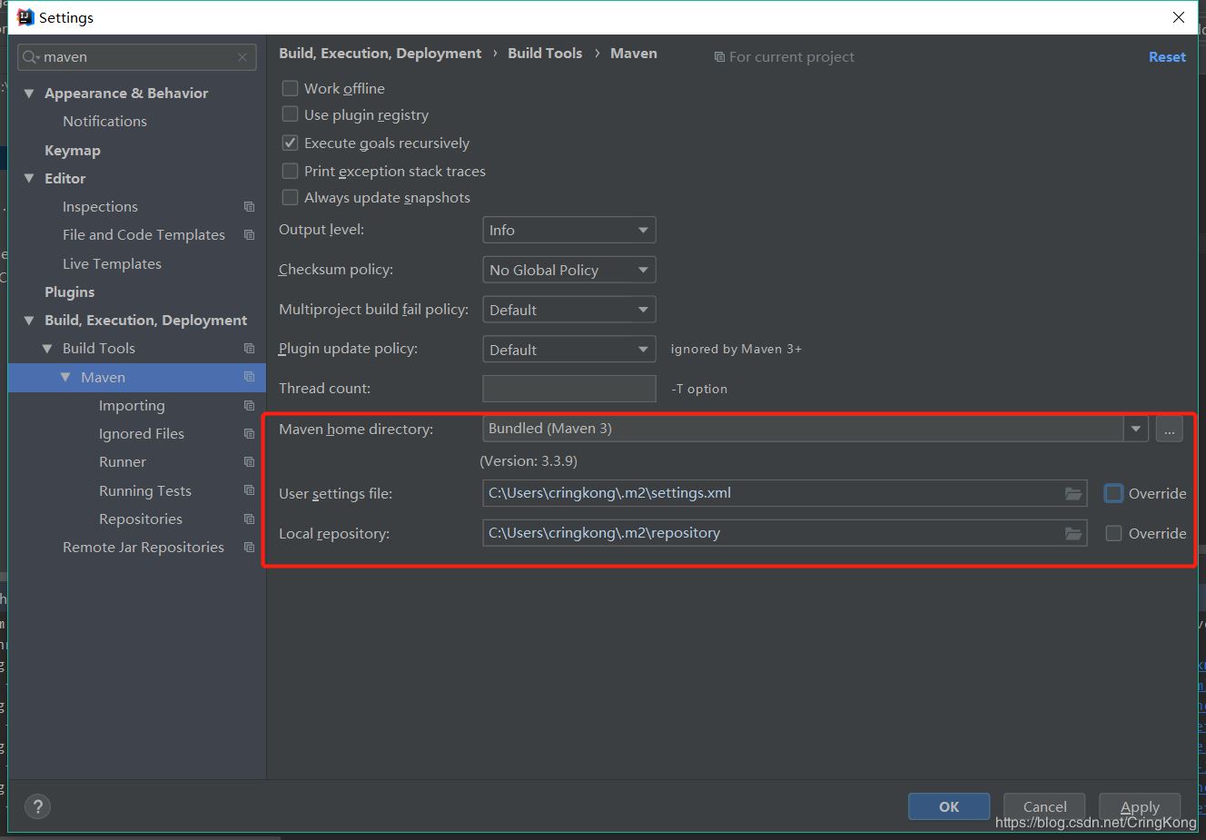淺談IDEA中Maven配置問(wèn)題全解決