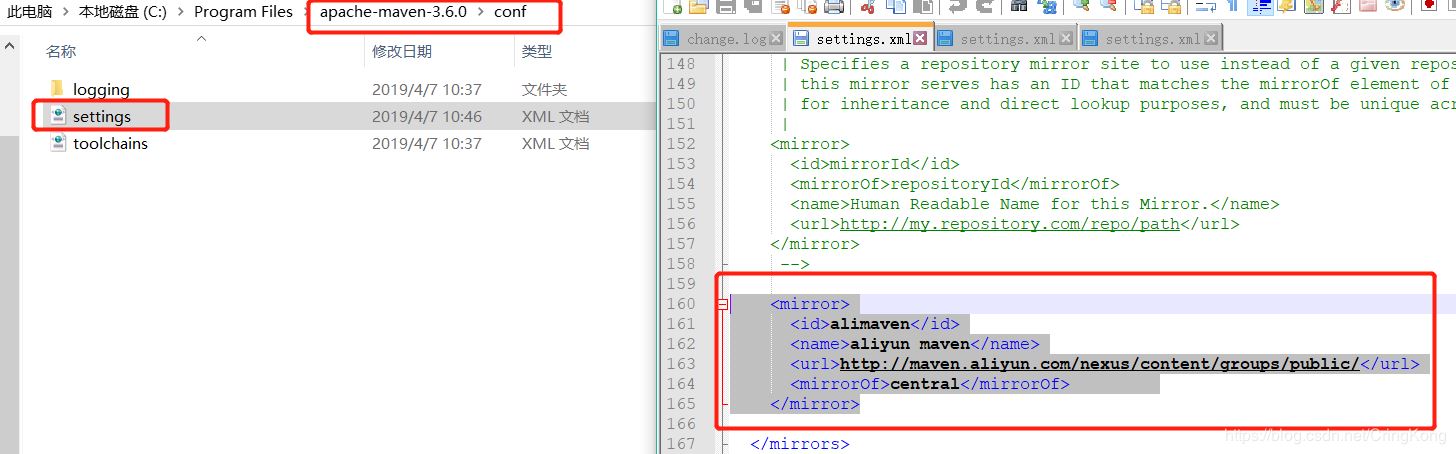 淺談IDEA中Maven配置問(wèn)題全解決