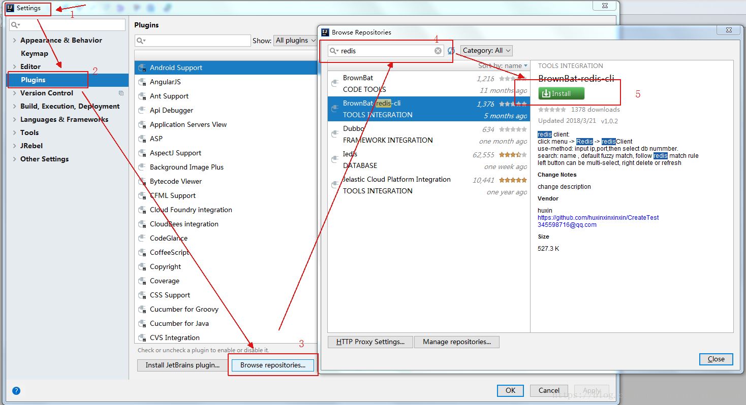 IntelliJ Idea常用11款插件(提高開發效率)