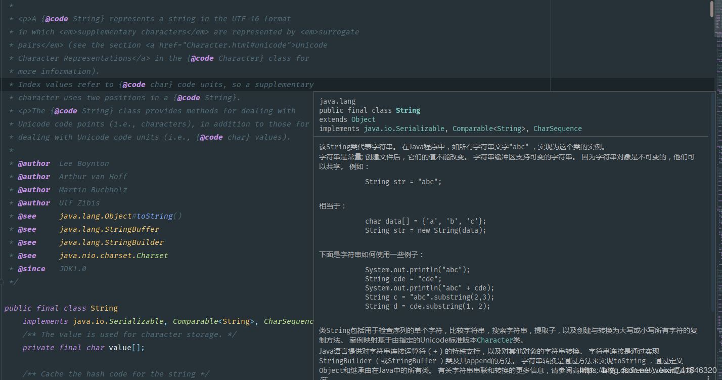 IntelliJ Idea常用11款插件(提高開發效率)