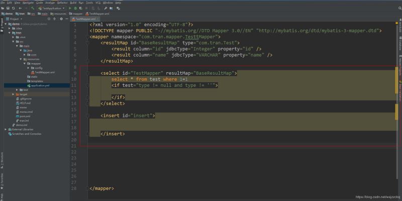 IDEA 去除 mybatis.xml 文件黃色警告的圖文教程