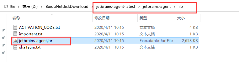 解決IDEA2020.1.2IDEA打不開的問題(最新分享)