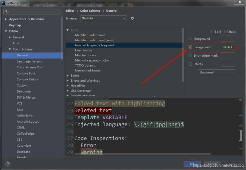 IDEA 去除 mybatis.xml 文件黃色警告的圖文教程