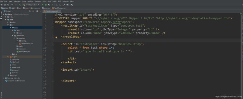 IDEA 去除 mybatis.xml 文件黃色警告的圖文教程