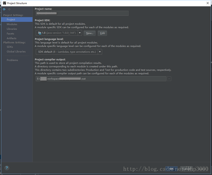 intellij idea如何將web項目打成war包的實現