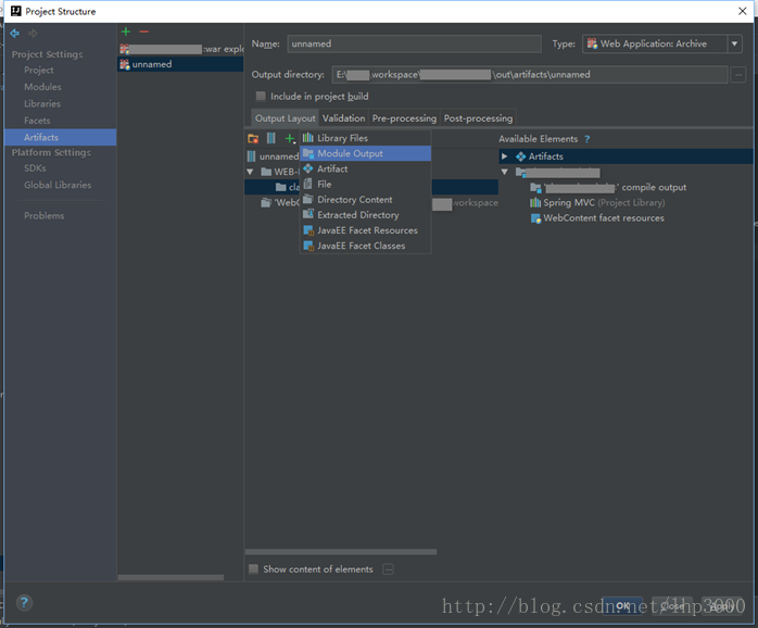 intellij idea如何將web項目打成war包的實現