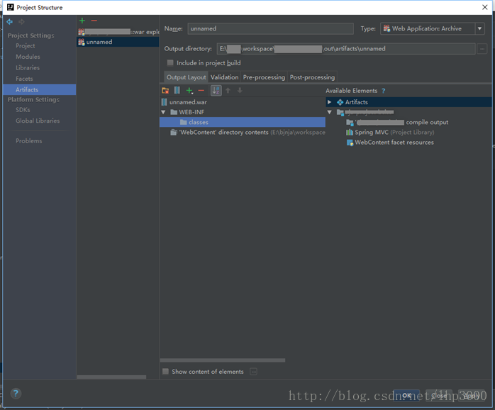 intellij idea如何將web項目打成war包的實現