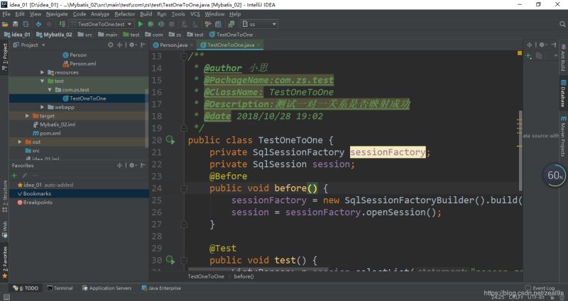 IDEA的常見的設置和優化功能圖文詳解