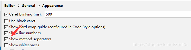 IDEA的常見的設置和優化功能圖文詳解