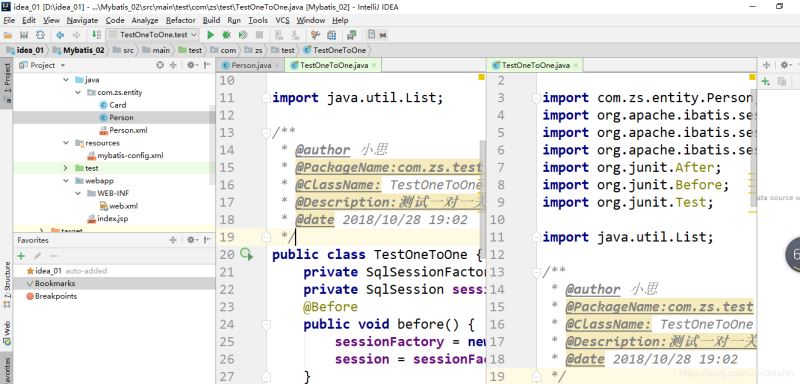 IDEA的常見的設置和優化功能圖文詳解