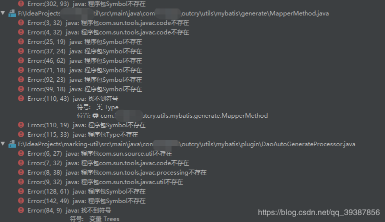解決idea使用maven編譯正常但是運行項目時卻提示很多jar包找不到的問題
