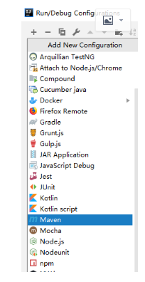 IDEA Maven項目使用debug模式運行Tomcat的詳細教程