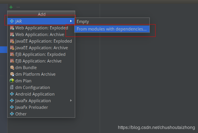 IDEA中如何正確快速打jar包的方式
