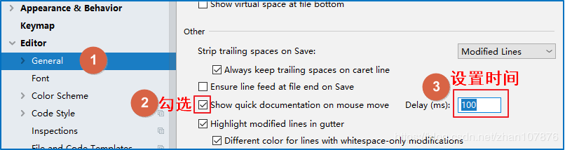 IntelliJ IDEA 常用設置(配置)吐血整理(首次安裝必需)