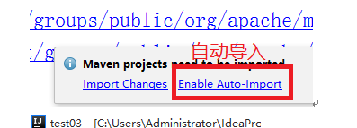 IDEA 搭建maven 安裝、下載、配置的圖文教程詳解
