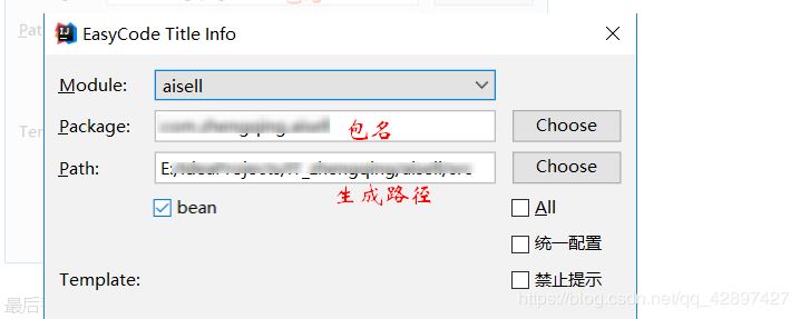2020史上最全I(xiàn)DEA插件總結(jié)(推薦收藏)