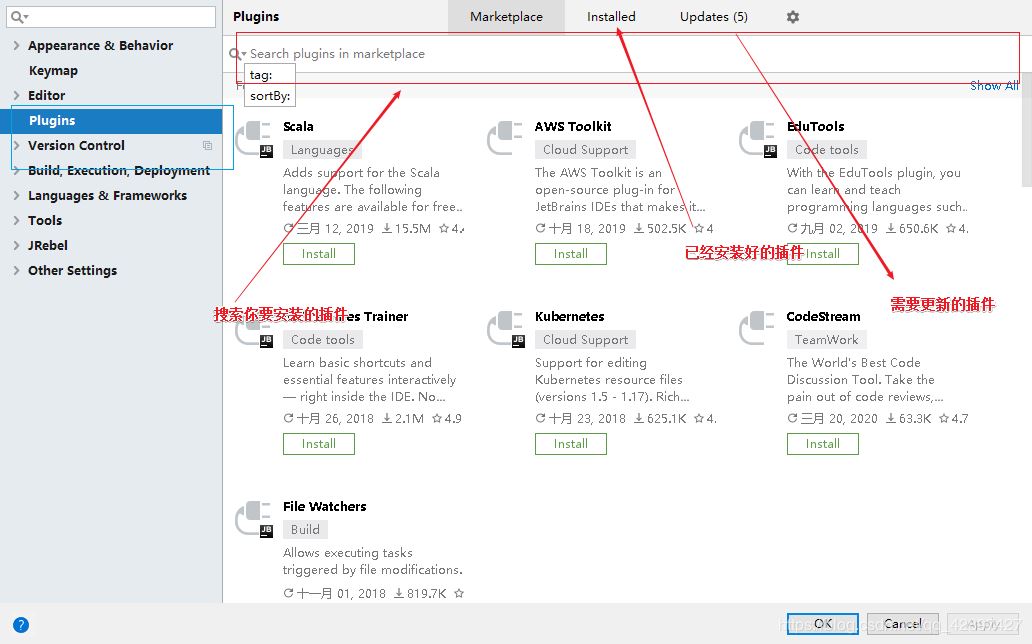 2020史上最全I(xiàn)DEA插件總結(jié)(推薦收藏)