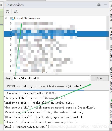 2020史上最全I(xiàn)DEA插件總結(jié)(推薦收藏)