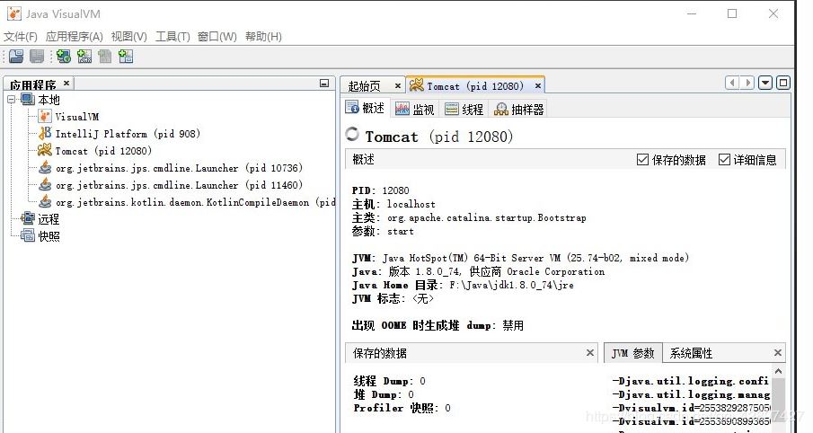2020史上最全I(xiàn)DEA插件總結(jié)(推薦收藏)