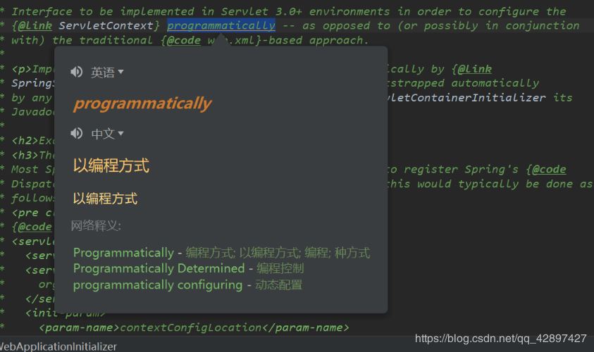 2020史上最全I(xiàn)DEA插件總結(jié)(推薦收藏)