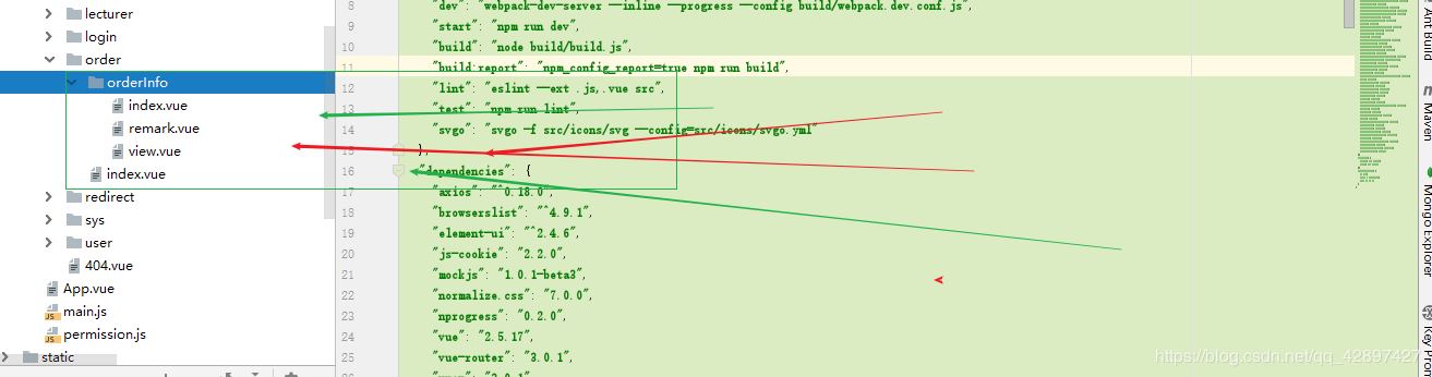 2020史上最全I(xiàn)DEA插件總結(jié)(推薦收藏)
