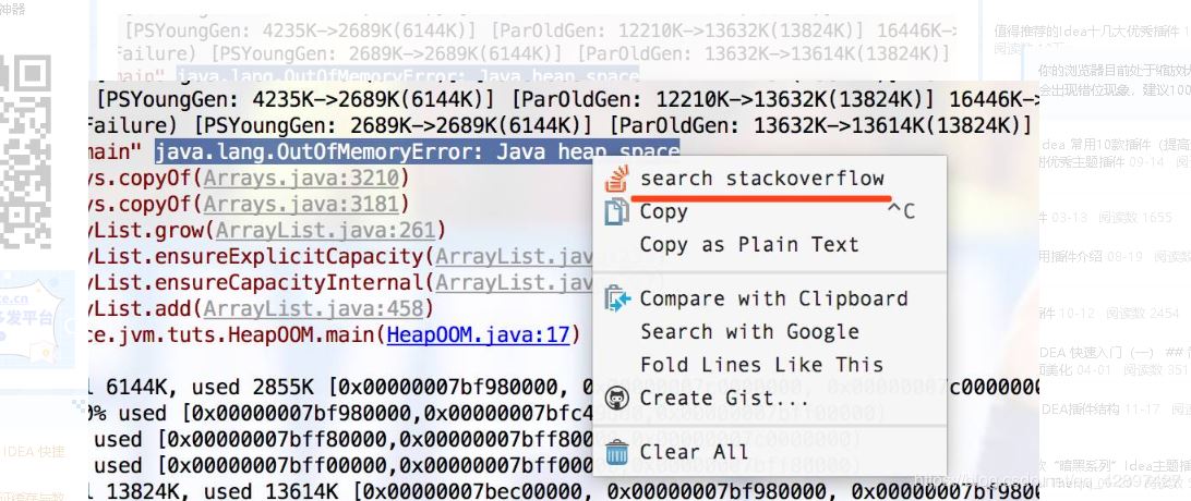 2020史上最全I(xiàn)DEA插件總結(jié)(推薦收藏)