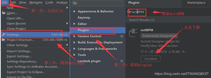 IDEA安裝Activiti插件并解決亂碼問題(推薦)