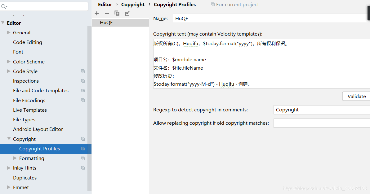 idea2020.1 常用設置圖文詳解