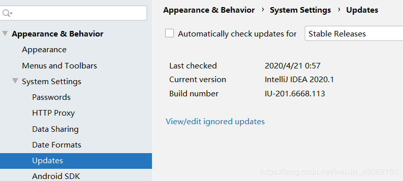 idea2020.1 常用設置圖文詳解