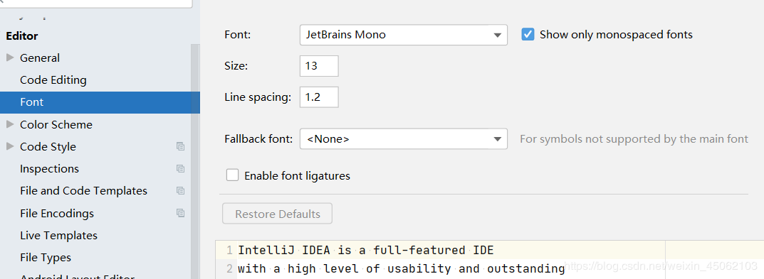 idea2020.1 常用設置圖文詳解