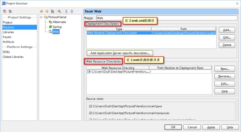 IntelliJ IDEA 部署 Web 項目,看這一篇夠了!