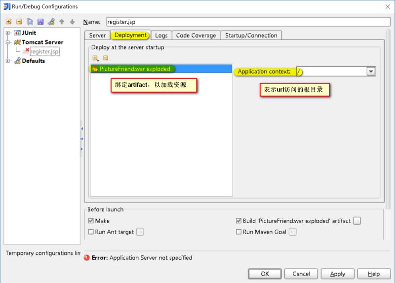 IntelliJ IDEA 部署 Web 項目,看這一篇夠了!